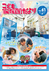 pdf_pho1　最新号