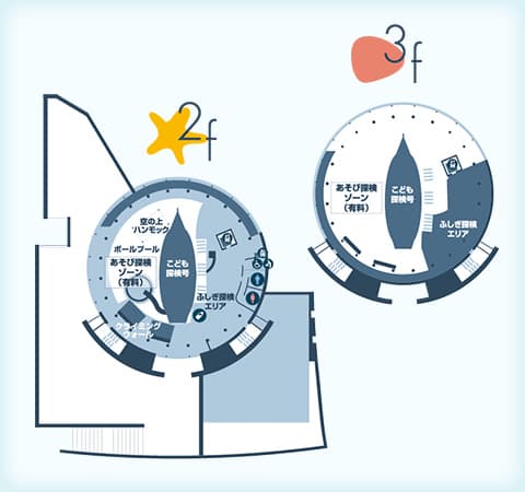 2～3階　あそび探検ゾーン 地図