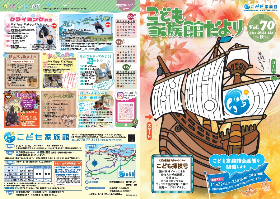 pdf_pho1　最新号