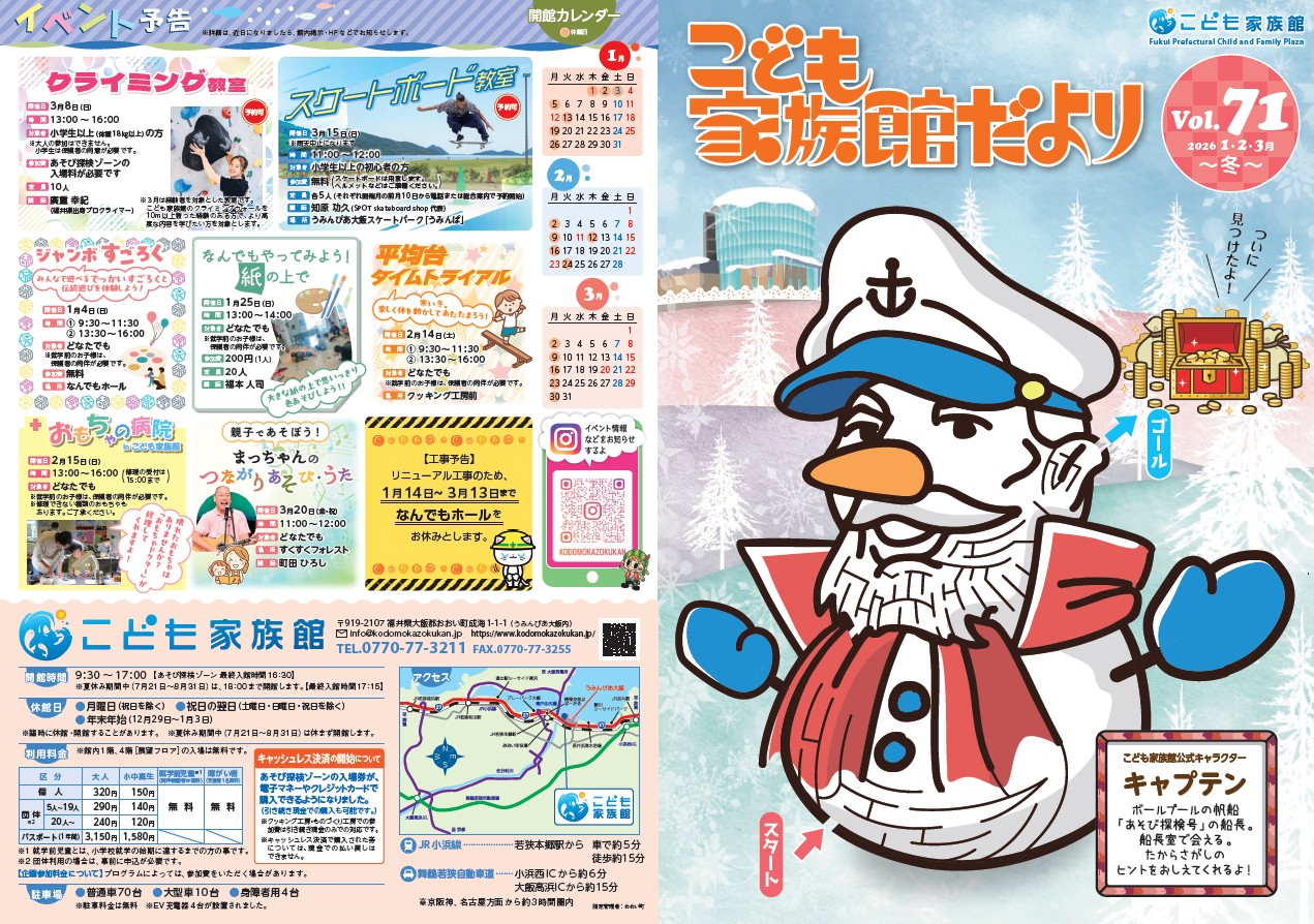 pdf_pho1　最新号